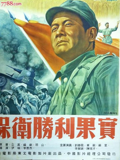 セントマリアンヌ医科大学学士证书